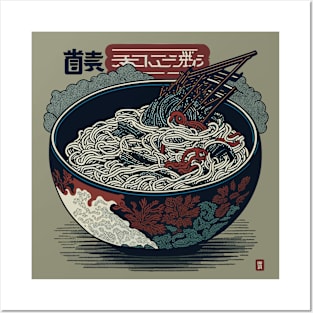 Vintage ramen bowl Posters and Art